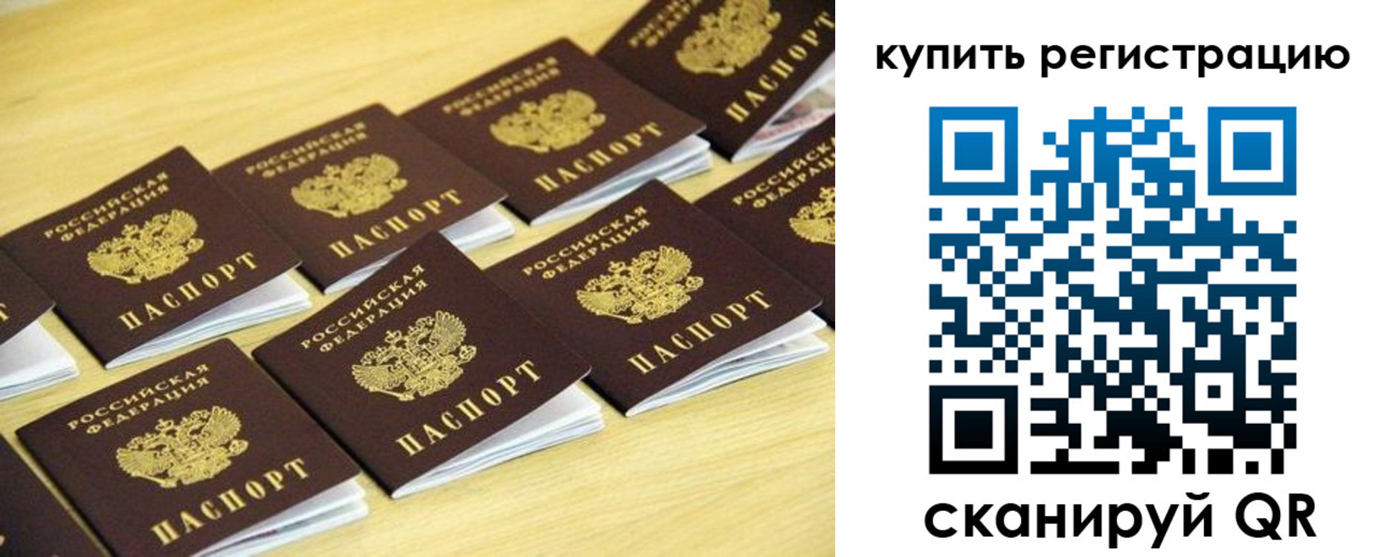 форма 3 в Боровске