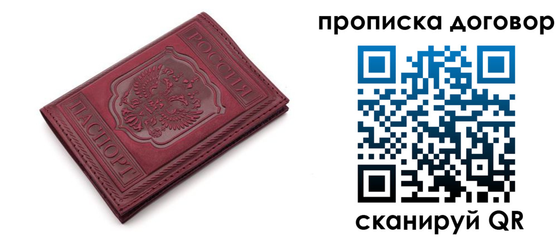 форма 3 в Боровске